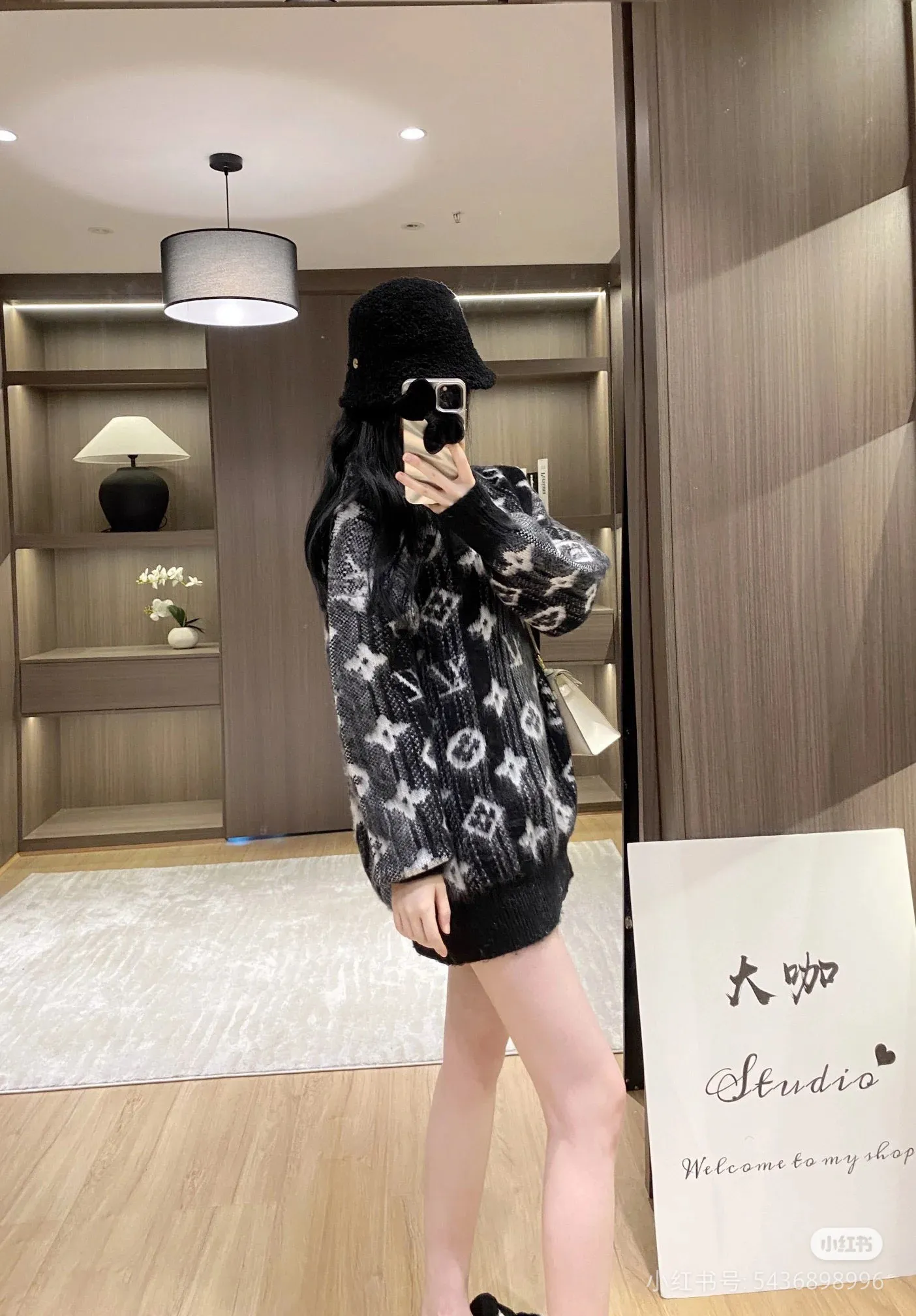 Louis Vuitton/Louis Vuitton full-frame presbyopic logo mohair sweater